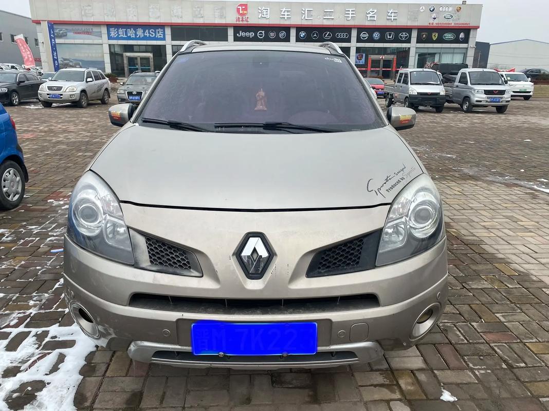 重庆230日产汽车与雷诺的合作，哈弗的低能耗柴油动力技术